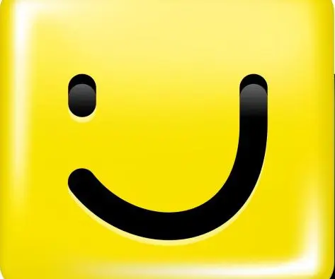 Pages Jaunes